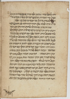 ספר הגאולה.