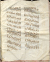 טור (חשן משפט).
