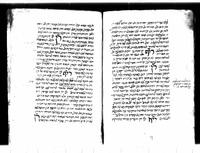 הלכות הרי"ף (עבודה זרה).