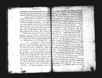 פרושים על מסכת תענית : כולל קטעים מגאונים שונים. וכן מאת "ר"ח" (רבנו חננאל), "ר"ג" (רבנו גרשום), ור"א [=אליקים בן משולם משפירא].