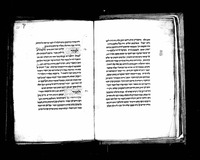 ספר מצוות קטן.