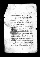 ספור.