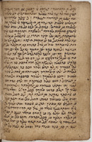 סדור : נקרא גם ספר מצוות.