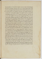 משנה סדר נזיקין (אבות).