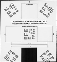 חבור על סדר הזמנים.