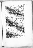 מדרש שמעון הצדיק.