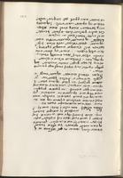 ספר העמוד בשרשי הרפואה.