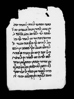 פולמוס נגד הנצרות.