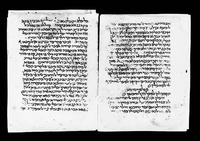 כתאב אלמחיט באלתכליף.