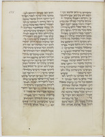 פיוטים לברית מילה ולברכת המזון.
