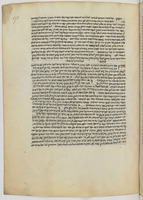 ספר מצוות קטן.