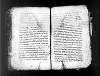 מכלול (בלתי שלם).