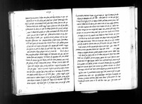 קובץ.