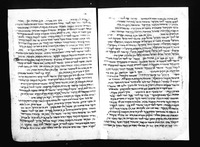 תשובות על מחברת מנחם.