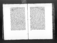 חבור בתכונה.