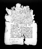 פרוש הלכות הרי"ף (ראש השנה).