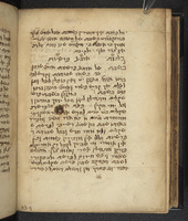 ספר מהרי"ל.