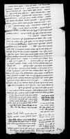אגרת אל בנימין ירושלמי מאת קראי קלעא.