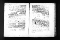 אן תלכי או תדרכי אגרת אחת רצופה ואמת נעדרת.