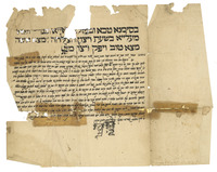 כתובה. דבדו, מרוקו. תרמ"א.