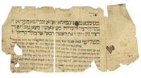 כתובה. דבדו, מרוקו. תר"ו.