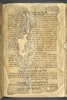 כתאב אלמשתמל עלא אלאצול ואלפצול פי אללגה אלעבראניה (קטע) – הספרייה הלאומית