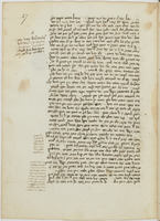 מרדכי קטן.