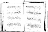 שאלות ותשובות מאת יעקב דניאל בן אברהם אולמו : מהשנים תע"ג-תע"ד.