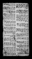 רשימות על מאורעות שונים.