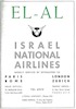El-Al - Weekly service by skymasters – הספרייה הלאומית