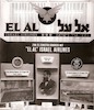 Zun 23 Zionisten Kongress Mit - El Al Israel Airlines – הספרייה הלאומית