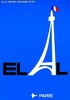 El Al Israel Airlines - Paris – הספרייה הלאומית