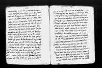דרשות בערבית יהודית (וארא; בשלח).