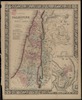 A New Map of Palestine or the Holy Land – הספרייה הלאומית