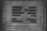 קובץ באסטרולוגיה.