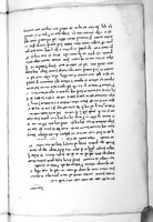 ציוני : פרוש התורה על דרך הקבלה.