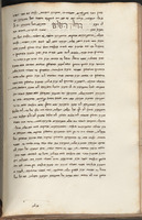 משפטי הכוכבים : חבור באסטרולוגיה.