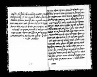 חלופי אגרות בין קהלות כלכתה וקוצ'ין.