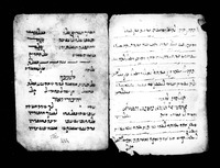 פיוטים.