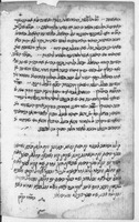 מזונות.