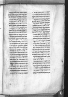 קובץ.