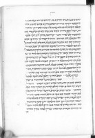 ספר אמציהו.