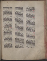 ספר מצוות קטן.