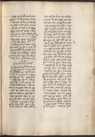 משל הקדמוני.