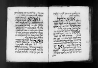 מקאצד אלפלאספה.