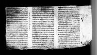 אשרי (סנהדרין פרק ג-ד).