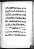 חי בן יקטן.