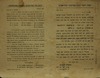 הצעה ליסוד קלוב ספורטיבי בתל-אביב – הספרייה הלאומית