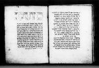 סדור מנהג אשכנז המזרחי לכל השנה.