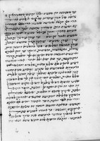 ענין חירם מלך צור.